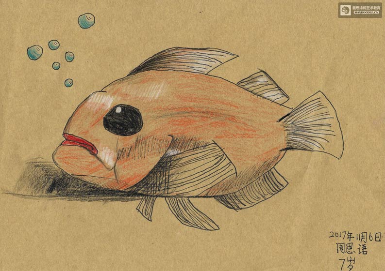 儿童美术课堂习作：手绘一只威猛的深海鱼