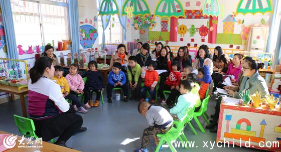 莱西望城中心幼儿园承办省级“十三五”课题研讨会助推幼儿教育发展 
