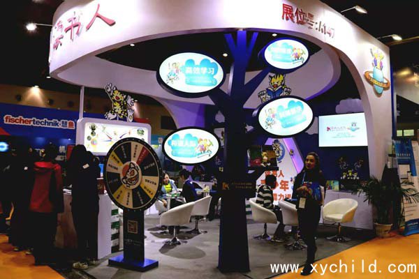 第6届北京国际少年儿童校外教育及产品展览会10月在北京召开