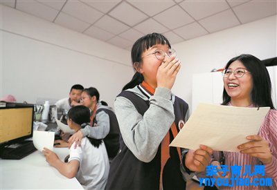 全员体育 人人健康