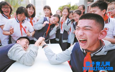 全员体育 人人健康