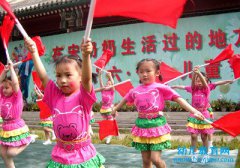西城幼儿园：北京市第六幼儿园