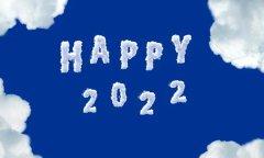 2022大事件时间表详细_2022年大事记一览