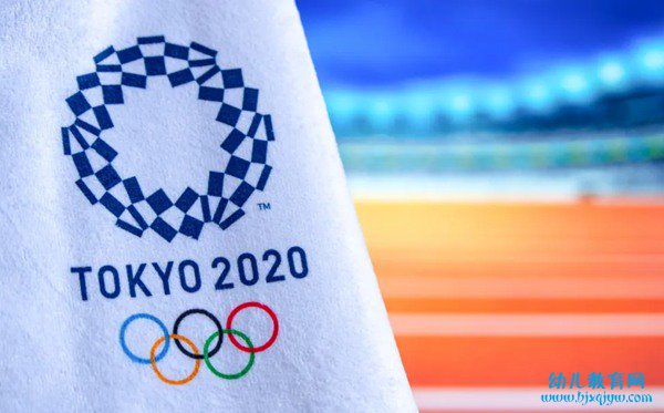 2020东京残奥会赛程表,东京残奥会比赛时间一览表