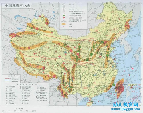 中国的火山分布图