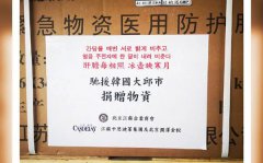 “肝胆每相照，冰壶映寒月”是什么意思_出处典故是什么？