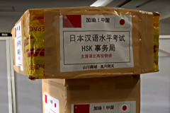人类命运共同体是什么意思 疫情期间人类共同体意义体现在哪里？