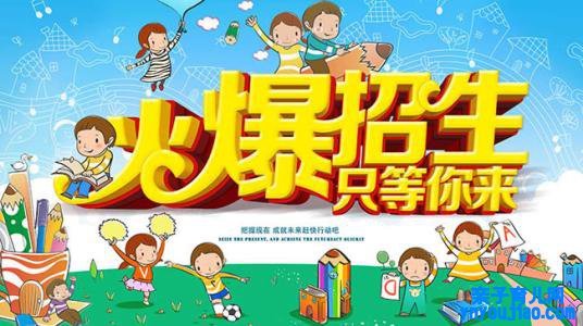 勤的笔顺