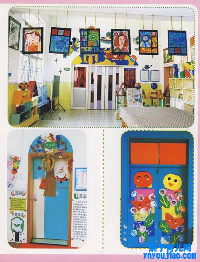 富的笔顺笔画怎么写