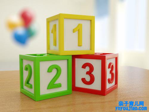 骞的笔顺笔画怎么写