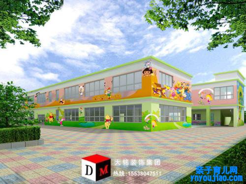 蔑的笔顺笔画怎么写