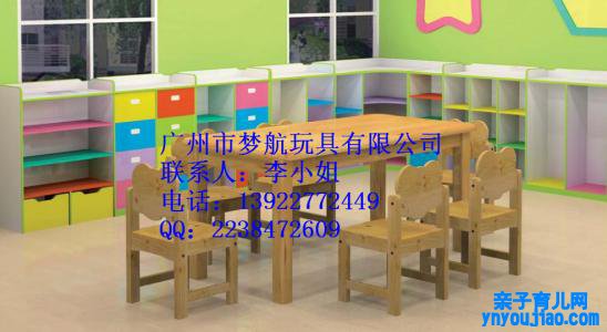 傲的笔顺笔画怎么写