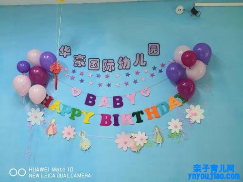 路的笔顺笔画怎么写