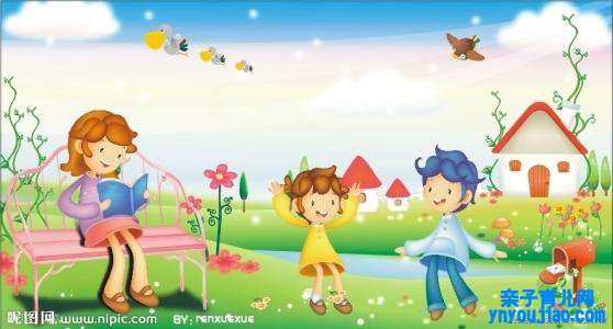 蠹的笔顺笔画怎么写