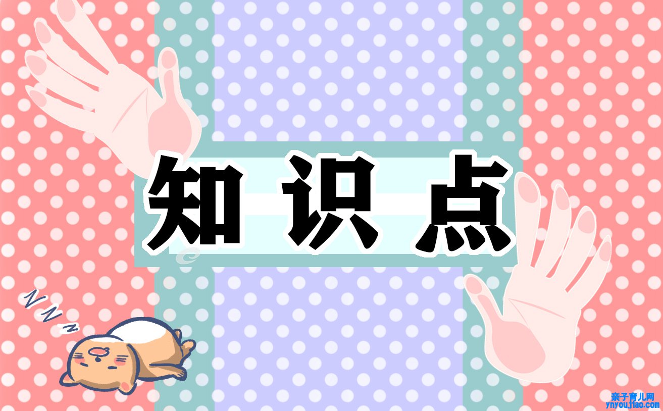 赤军为什么要二万五千里长征的原因