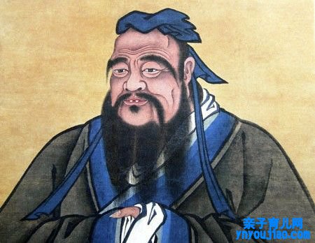 孔子