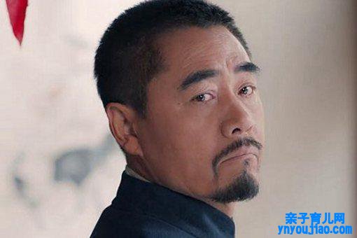 老酒馆陈怀海汗青原型是谁?陈怀海原型人物先容