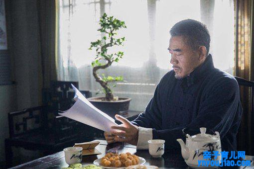 老酒馆陈怀海汗青原型是谁?陈怀海原型人物先容