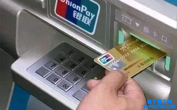 银行卡暗码为什么是六位数
