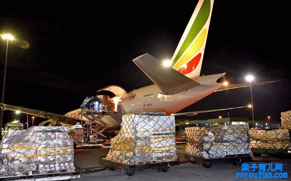 团结抗疫谈谈对人类运气配合体的认识