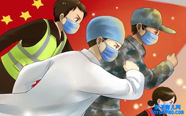 团结抗疫精力谈谈中国精力范文8篇
