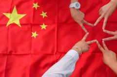 教师2019开学第一课观后感_老师开学第一课有感5篇 教师2019开学第一课观后感_老师开学第一课有感5篇