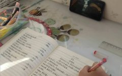 教师停课不停学在家上网课心得体会范文5篇 教师停课不停学在家上网课心得体会范文5篇