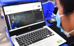 2020学生观看网上授课心得感悟5篇 2020学生观看网上授课心得感悟5篇