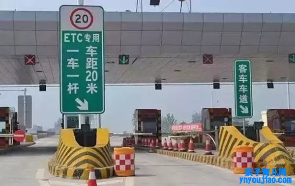 2022年劳动节高速公路免费吗,五一劳动节高速免费几天