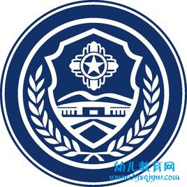 北京警察学院录取分数线2022是多少分（含2020-2022历年）