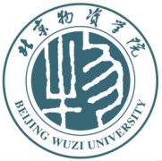 北京物资学院录取分数线2022是多少分（含2021-2022历年）