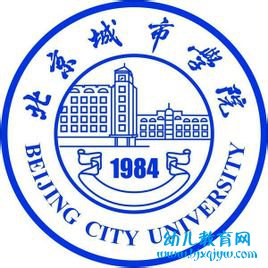 北京城市学院录取分数线2022是多少分（含2021-2022历年）