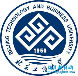 北京工商大学录取分数线2022是多少分（含2021-2022历年）