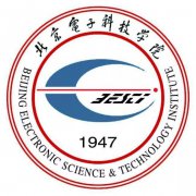 北京电子科技学院录取分数线2022是多少分（含2021-2022历年）