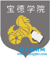 天津商业大学宝德学院录取分数线2022是多少分（含2021-2022历年）