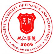 天津财经大学珠江学院录取分数线2022是多少分（含2021-2022历年）