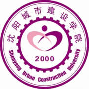 沈阳城市建设学院录取分数线2022是多少分（含2021-2022历年）