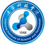 辽宁科技学院录取分数线2022是多少分（含2021-2022历年）