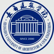 长春建筑学院录取分数线2022是多少分（含2021-2022历年）