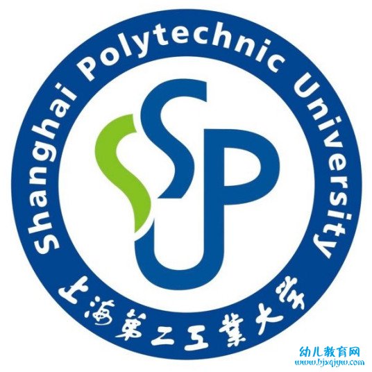 上海第二工业大学录取分数线2022是多少分（含2021-2022历年）