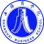 上海商学院录取分数线2022是多少分（含2021-2022历年）