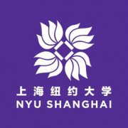 上海纽约大学录取分数线2022是多少分（含2021-2022历年）