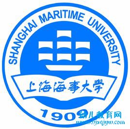 上海海事大学录取分数线2022是多少分（含2021-2022历年）