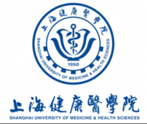 <b>上海健康医学院录取分数线2022是多少分（含2021-2022历年）</b>