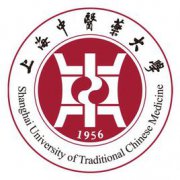 上海中医药大学录取分数线2022是多少分（含2021-2022历年）