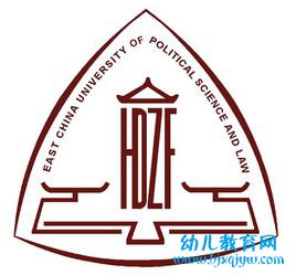 华东政法大学录取分数线2022是多少分（含2021-2022历年）
