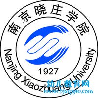 南京晓庄学院录取分数线2022是多少分（含2021-2022历年）