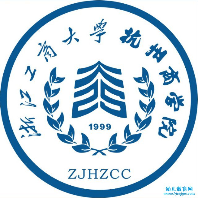 浙江工商大学杭州商学院录取分数线2022是多少分（含2021-2022历年）