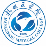 <b>杭州医学院录取分数线2022是多少分（含2021-2022历年）</b>