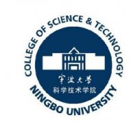 宁波大学科学技术学院录取分数线2022是多少分（含2021-2022历年）